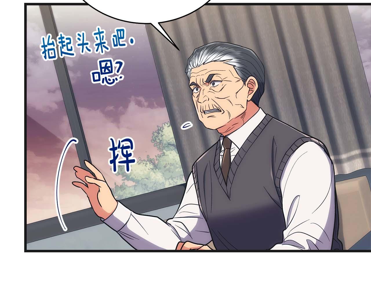 第 132 页
