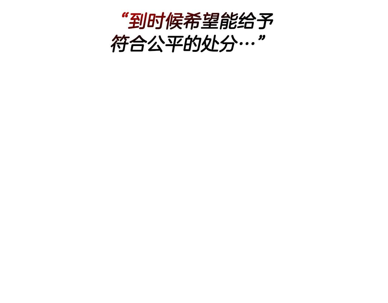 第 134 页