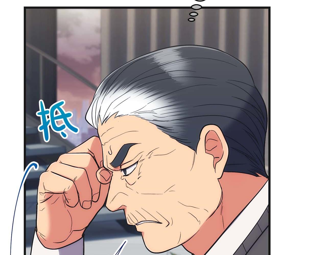 第 137 页