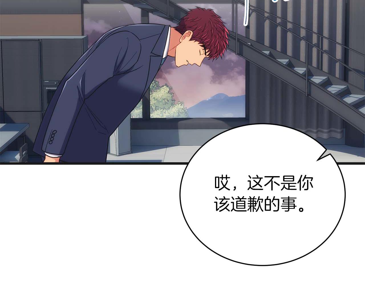 第 141 页