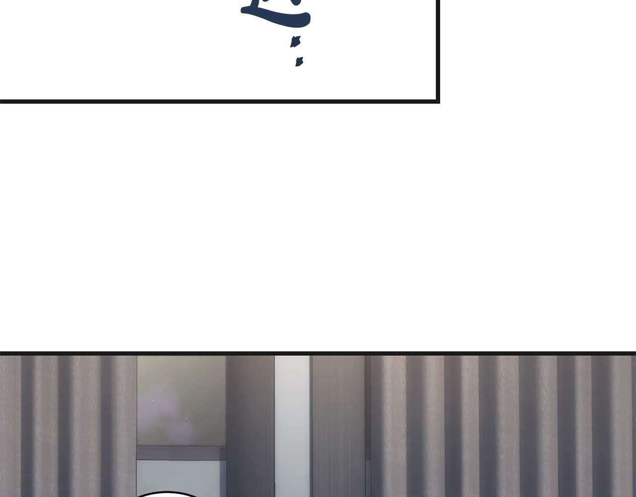 第 143 页