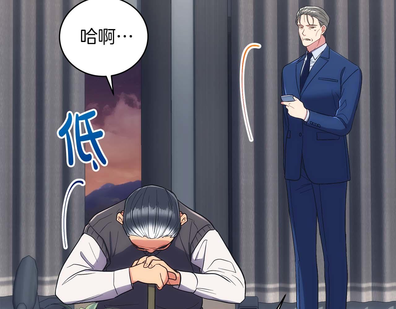 第 144 页