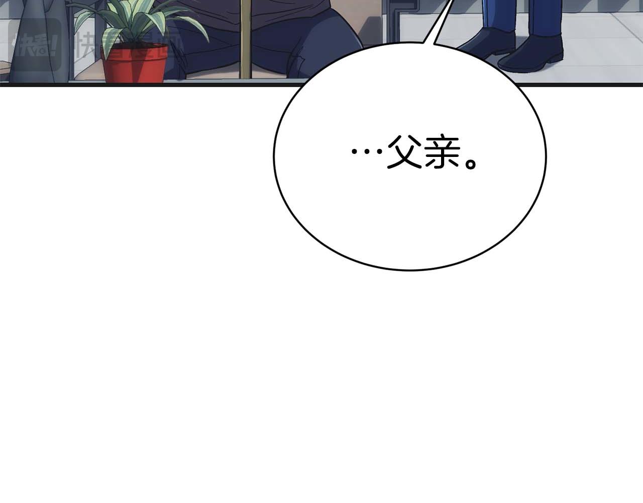 第 145 页