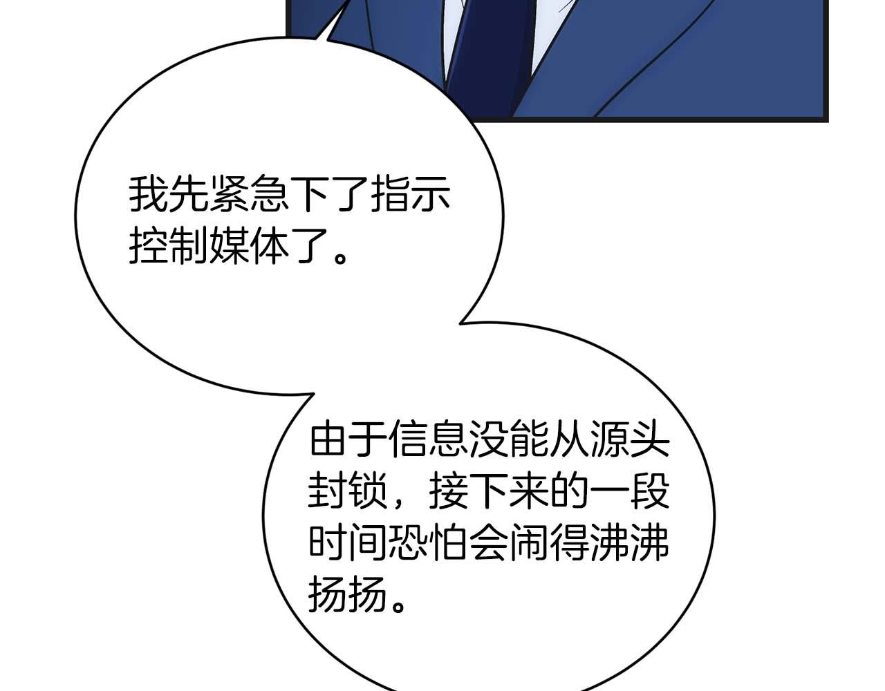 第 148 页