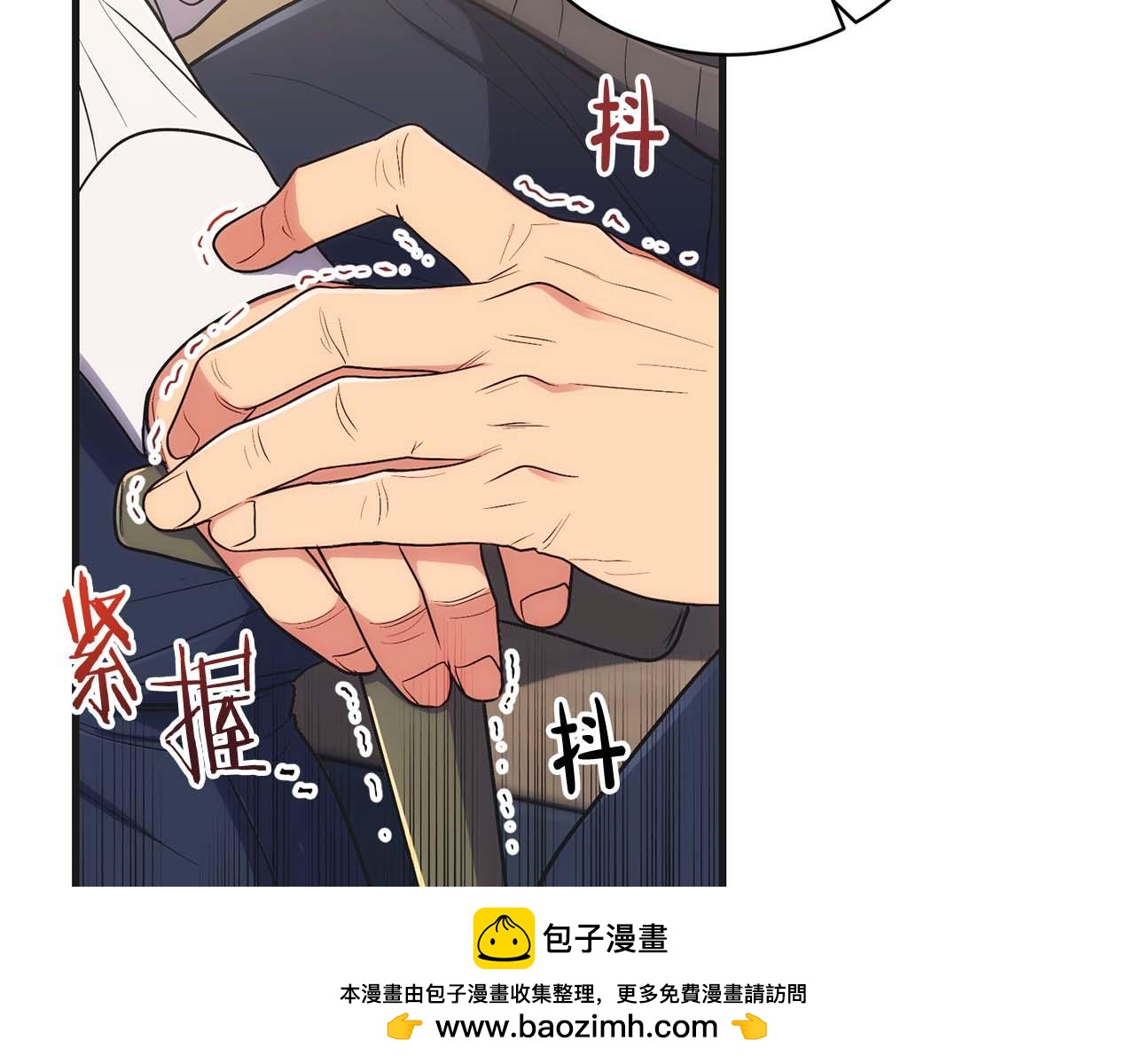 第 150 页