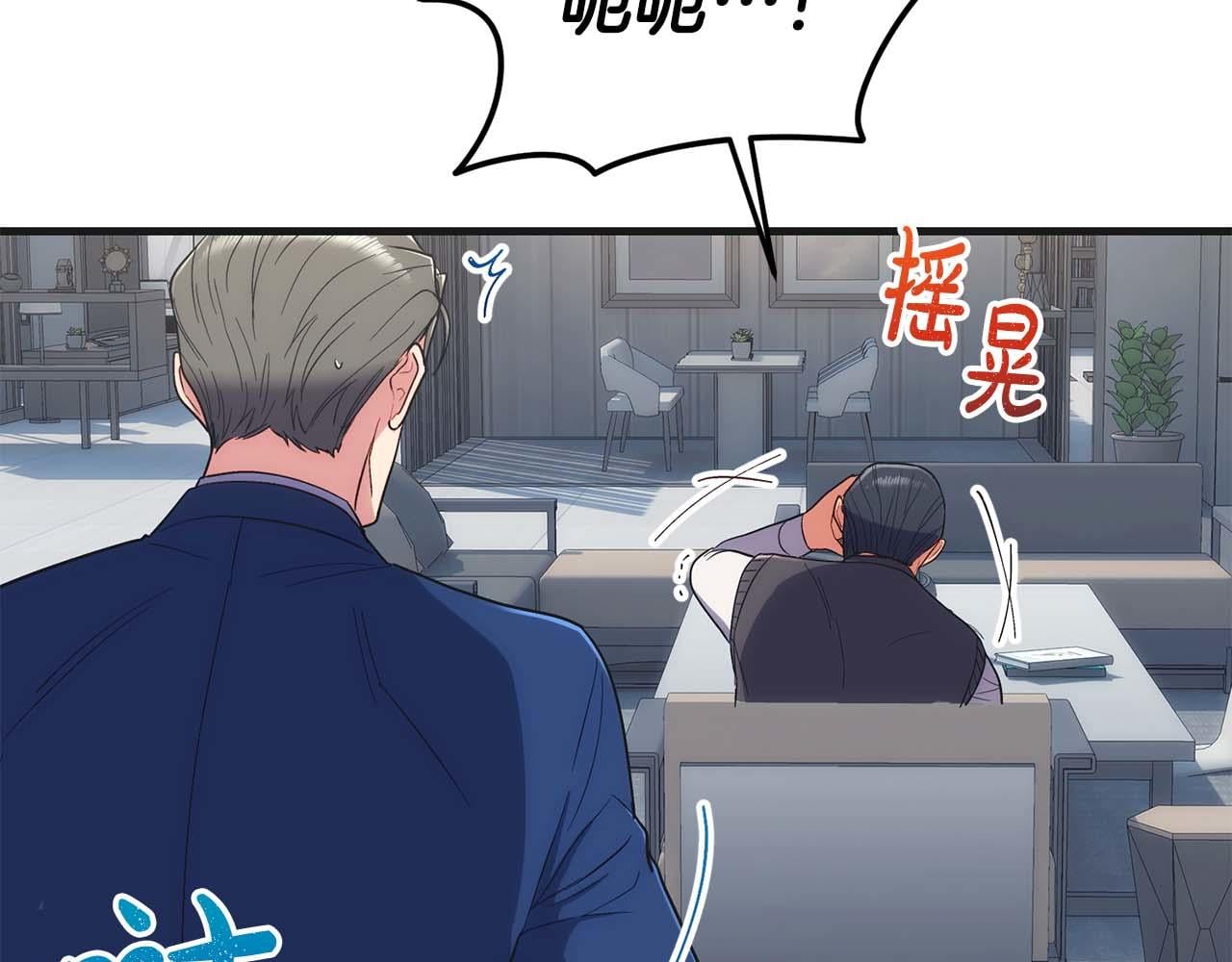 第 152 页