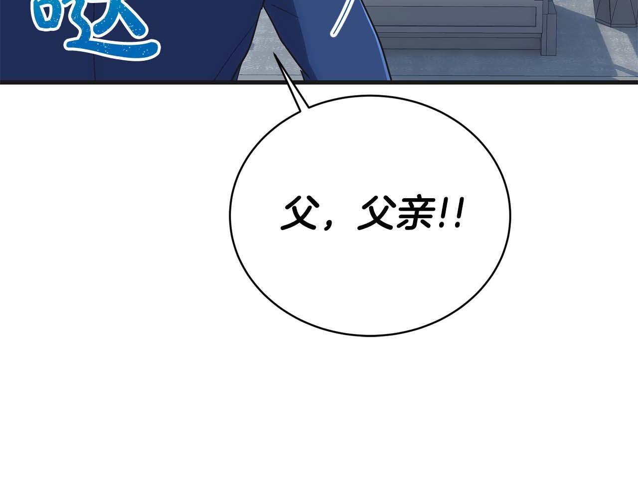 第 153 页