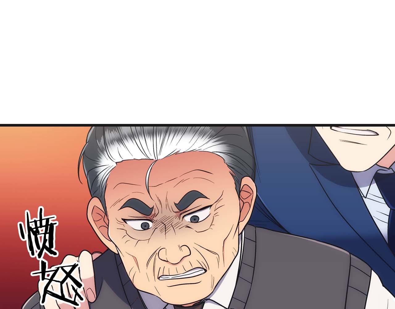 第 155 页
