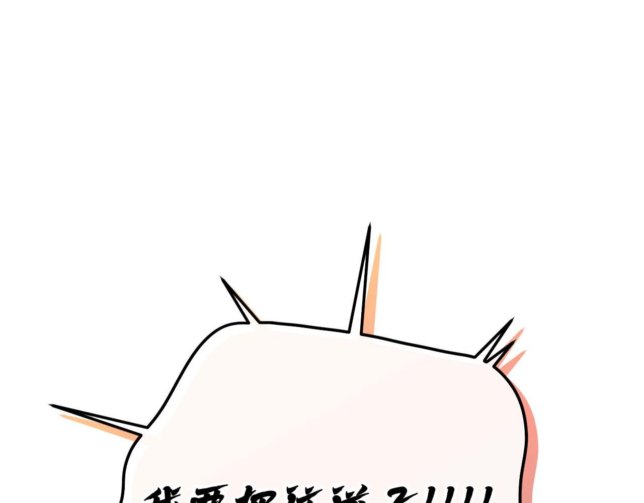 第 157 页