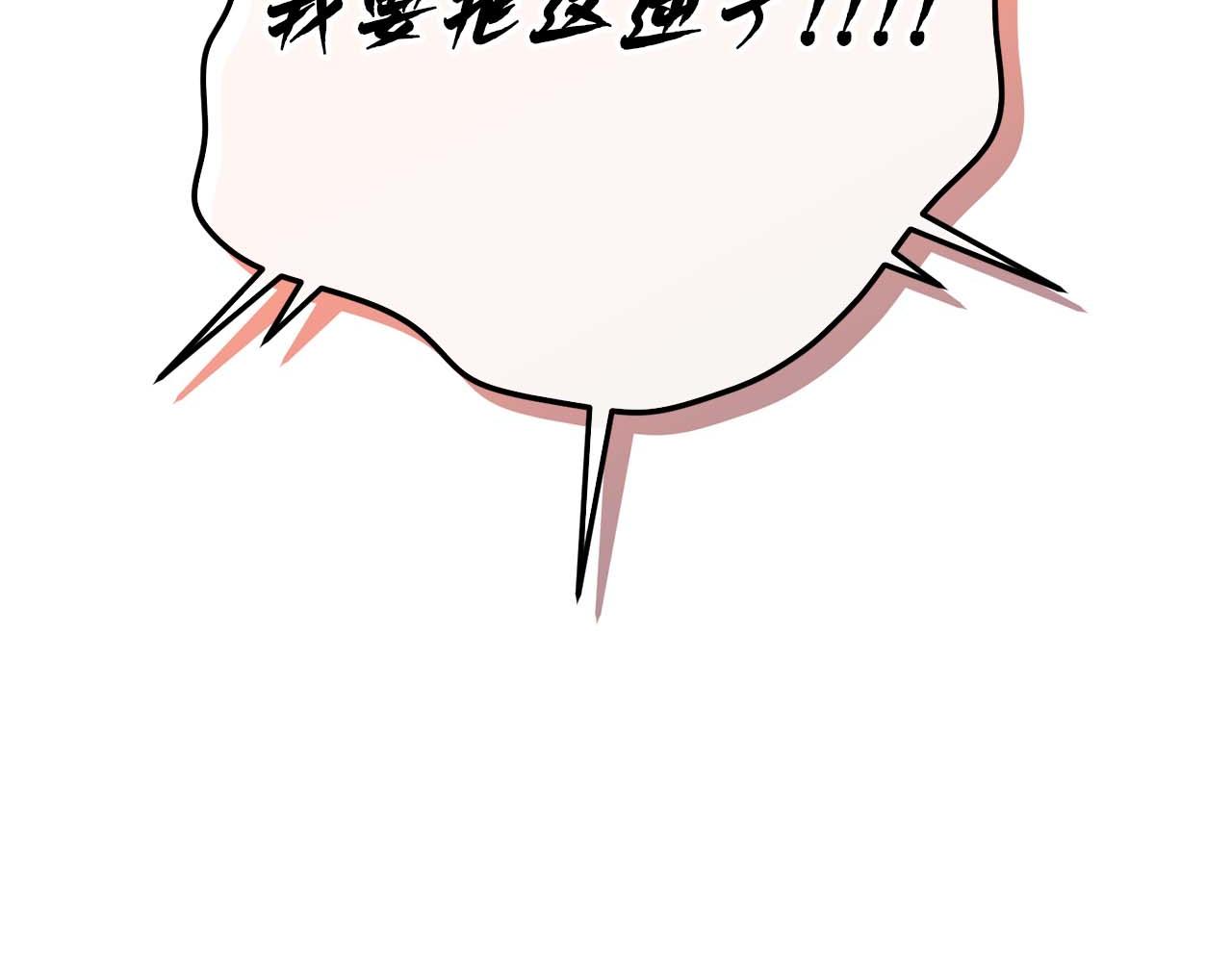 第 158 页