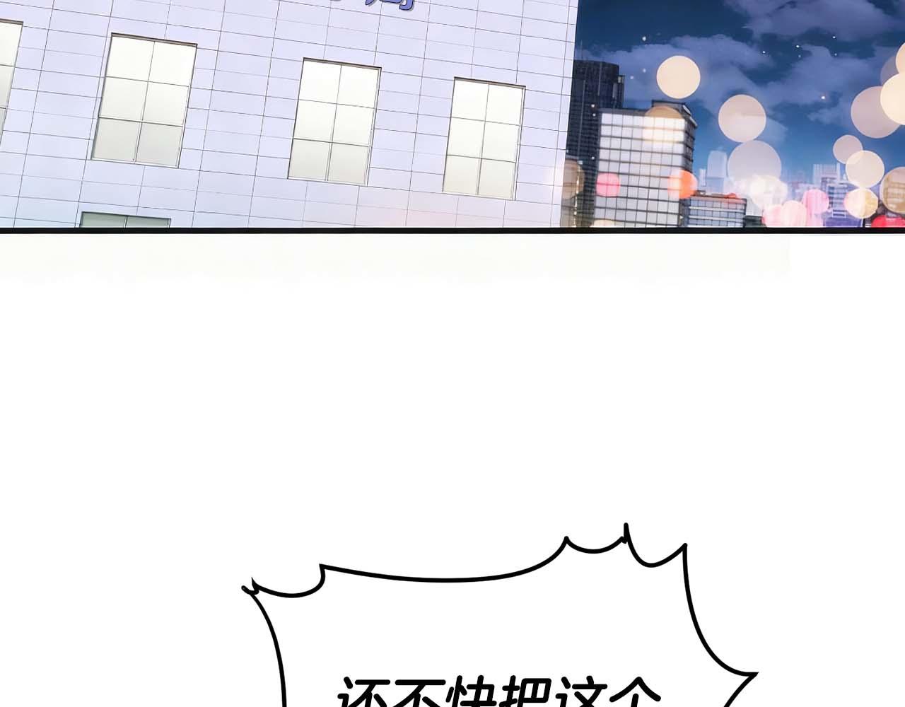第 161 页