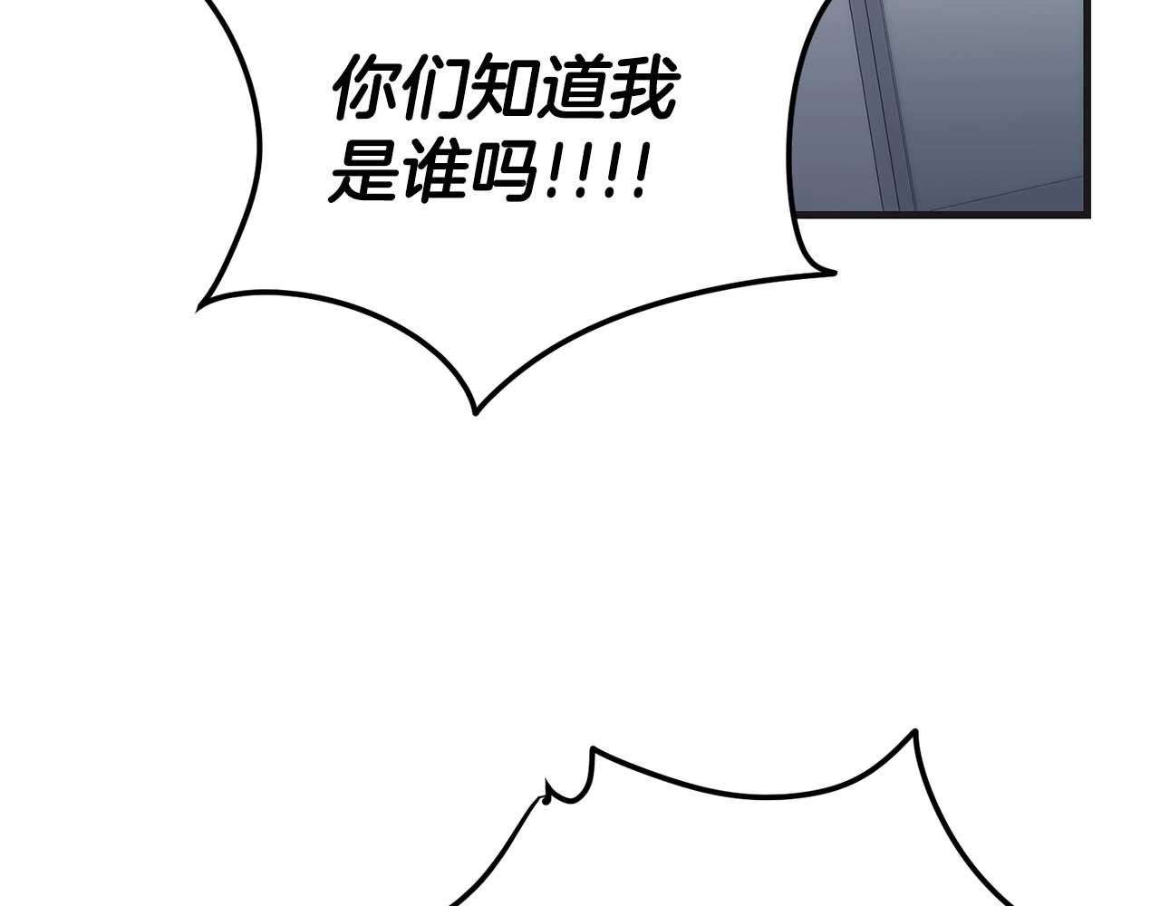 第 163 页