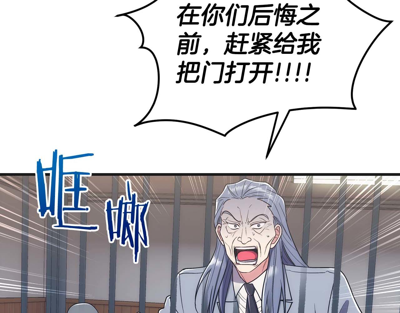 第 164 页