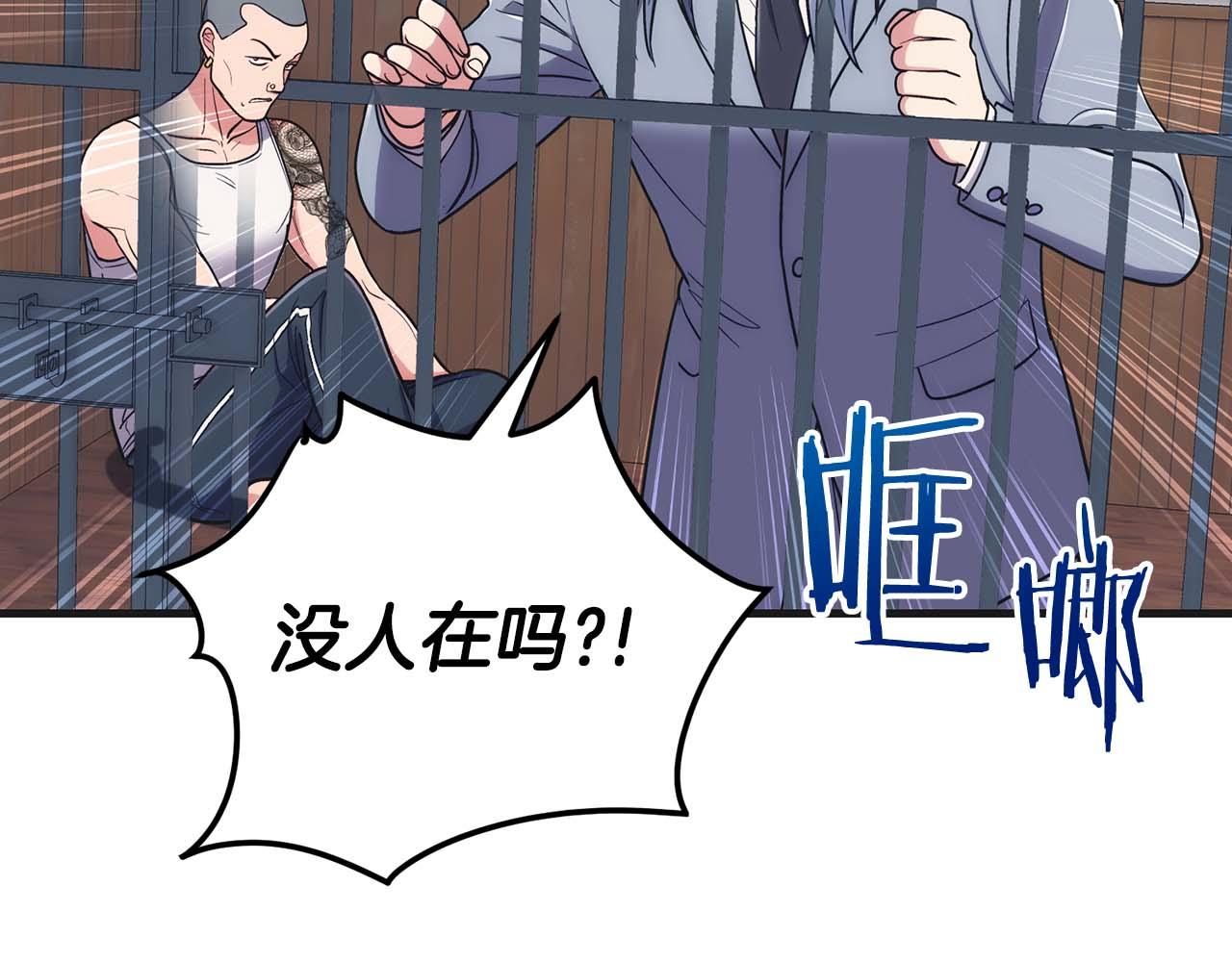 第 165 页