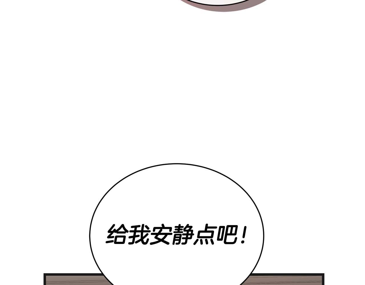 第 167 页