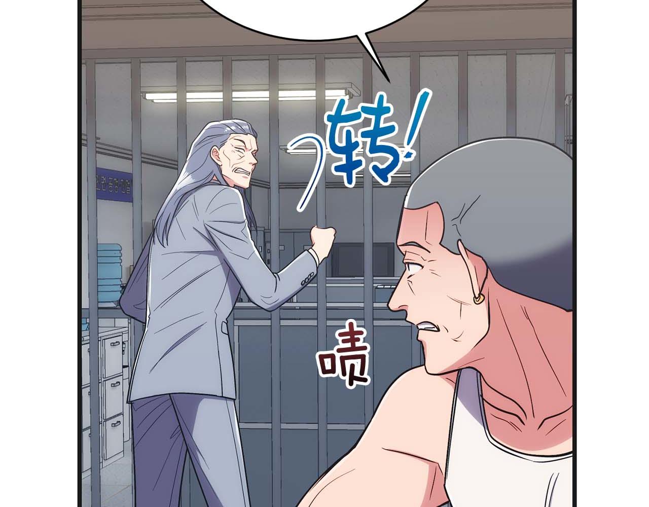 第 168 页