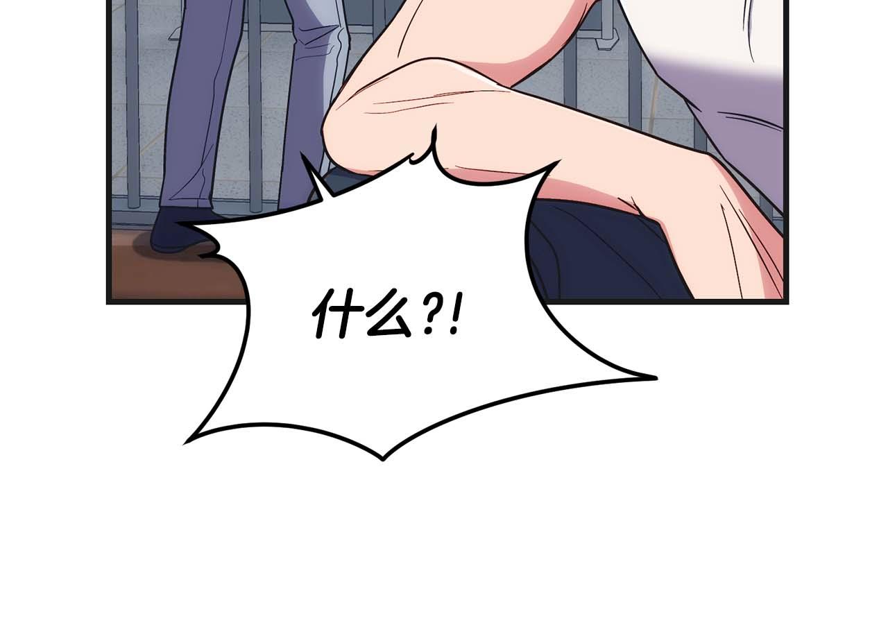 第 169 页