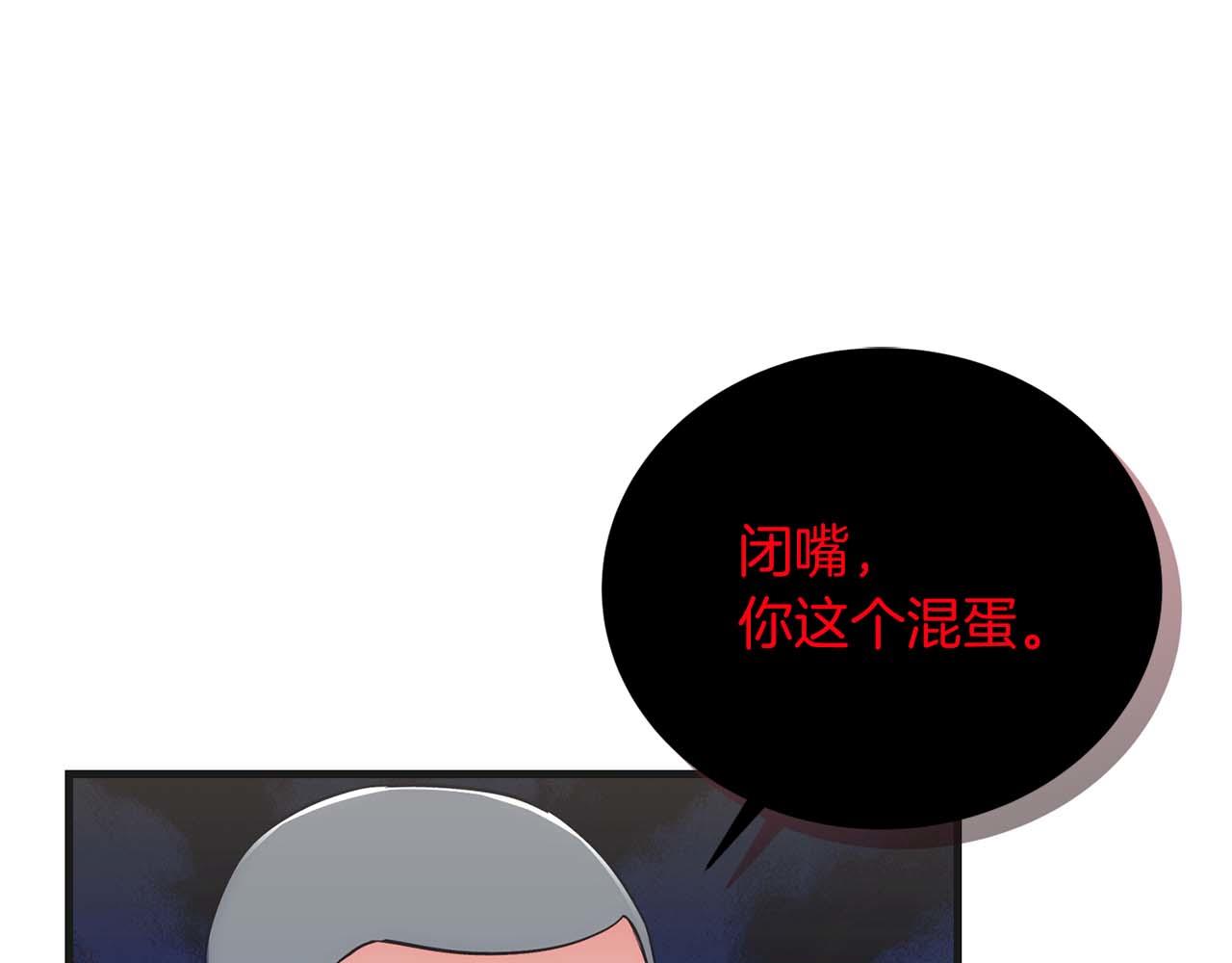 第 170 页