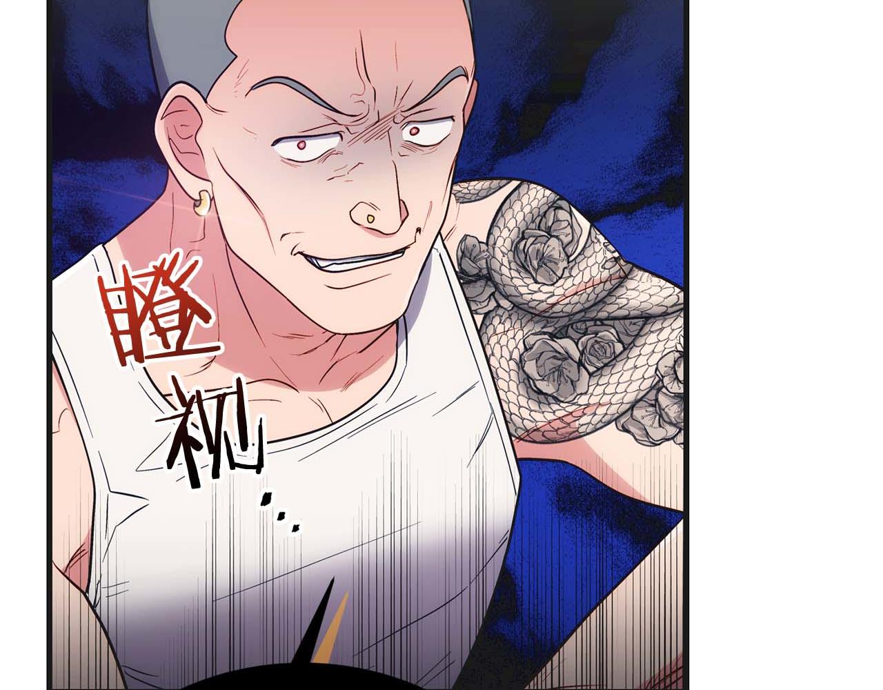第 171 页