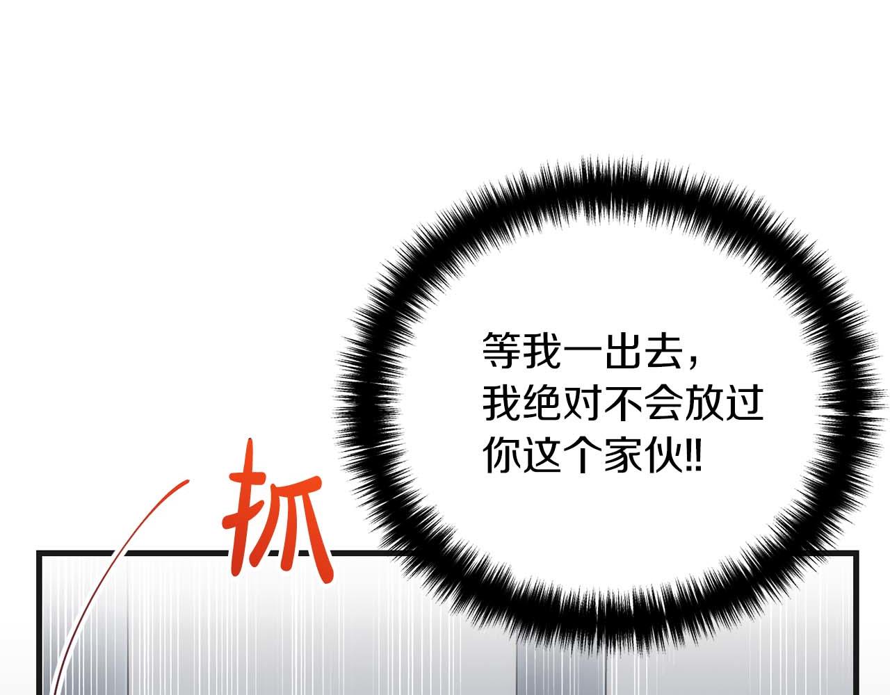 第 175 页