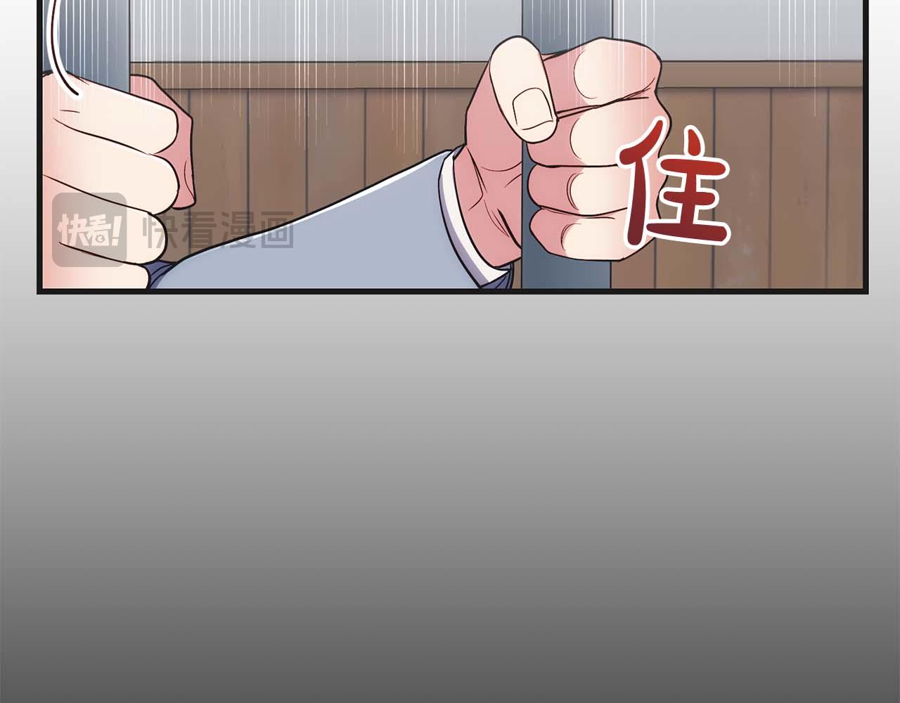 第 176 页