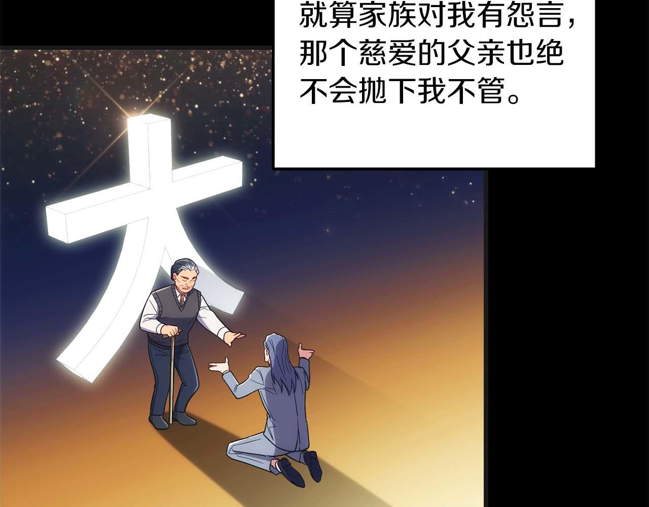 第 178 页