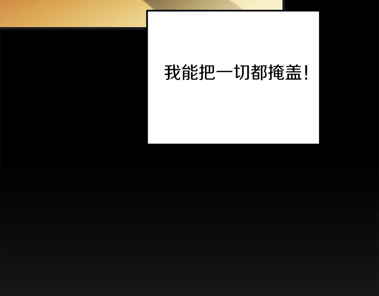 第 179 页