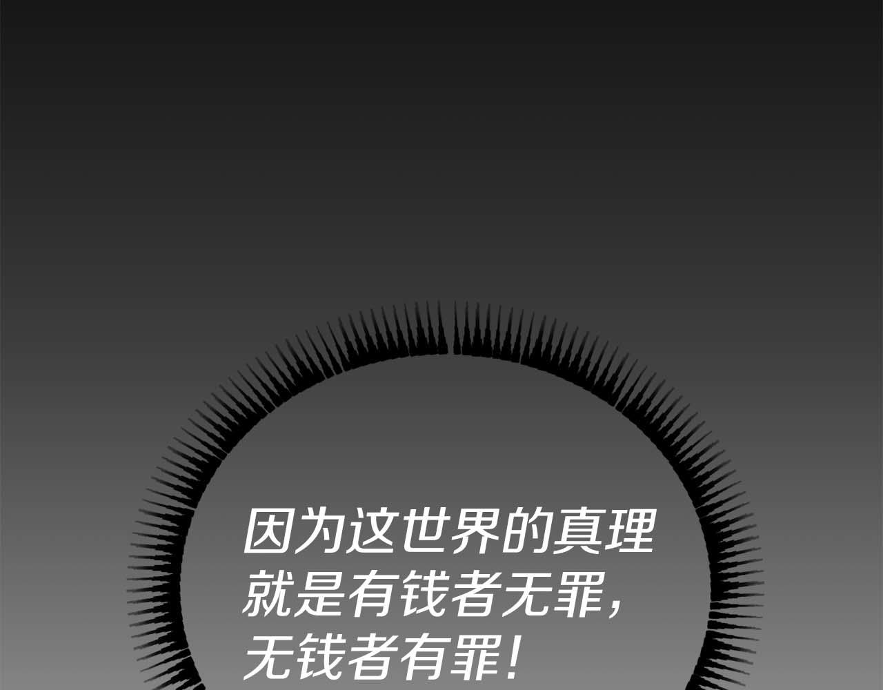第 180 页