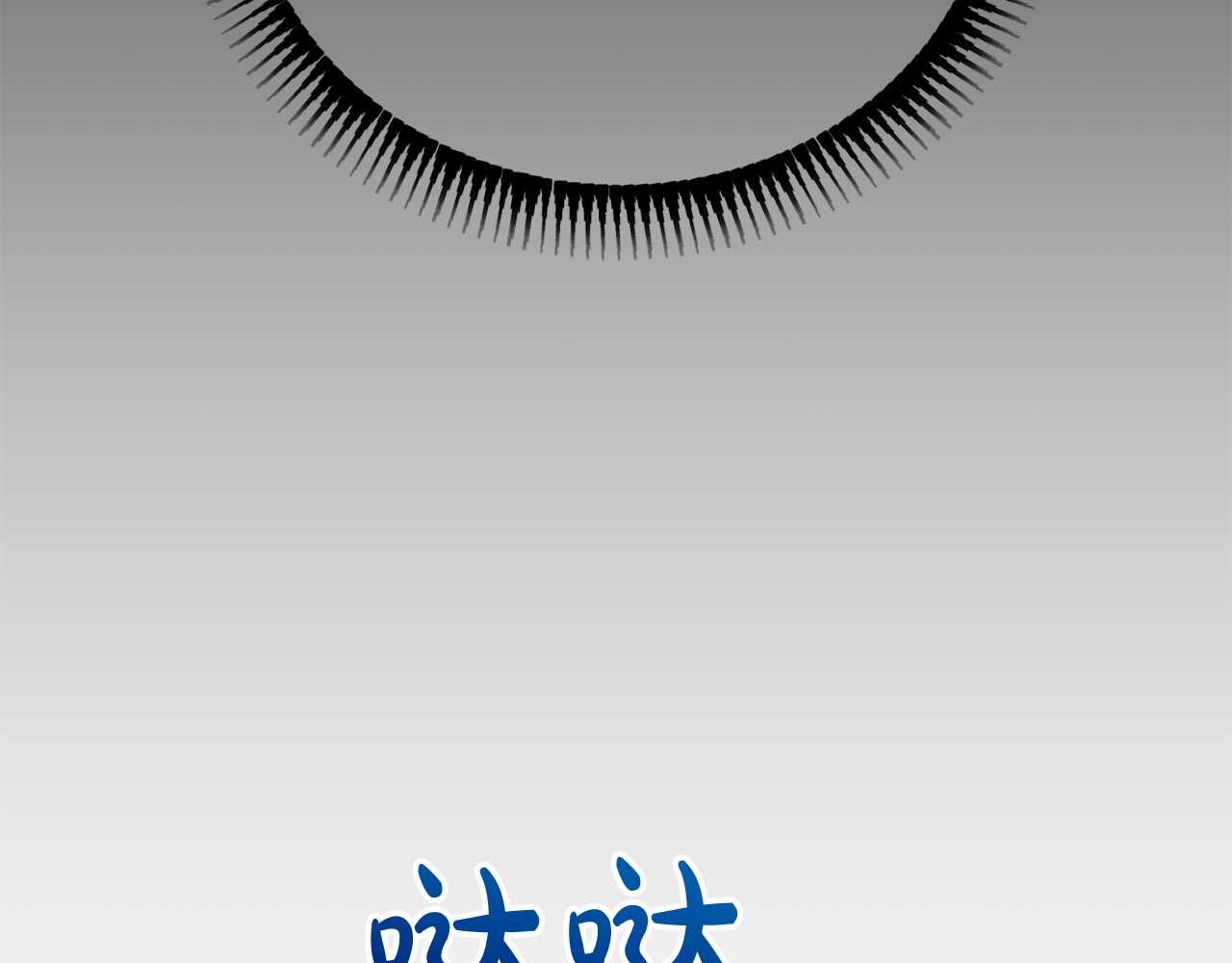 第 181 页