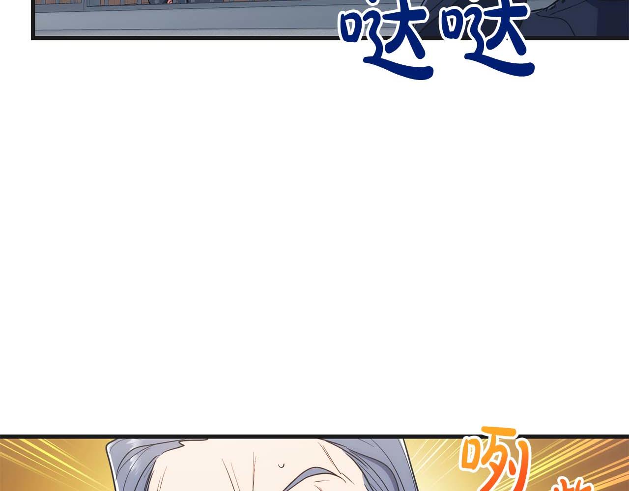 第 183 页