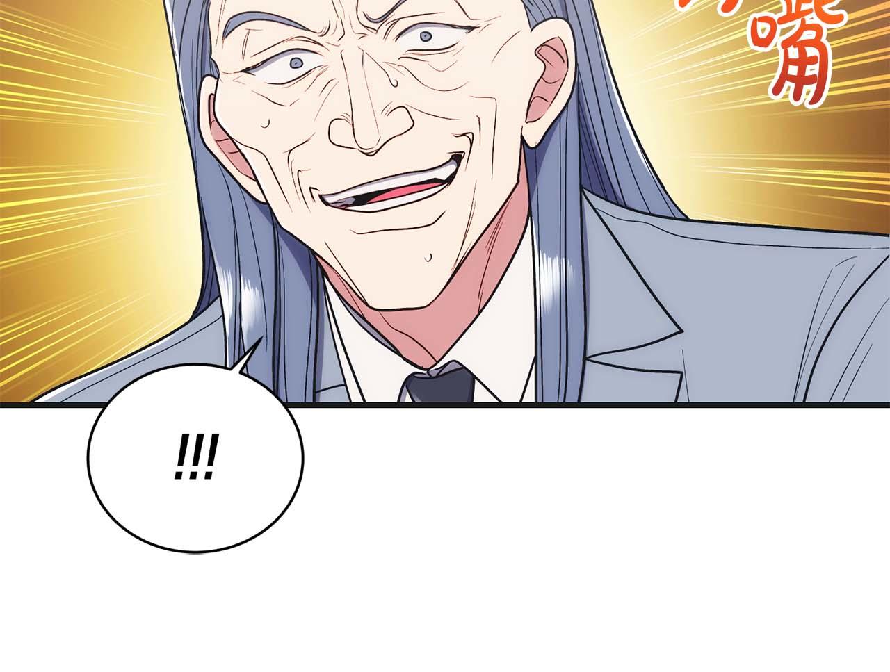 第 184 页