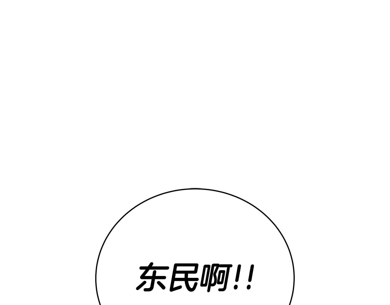 第 185 页