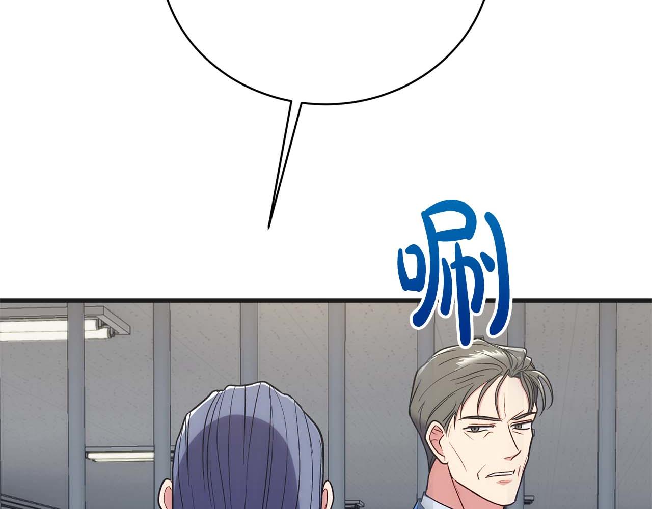 第 186 页