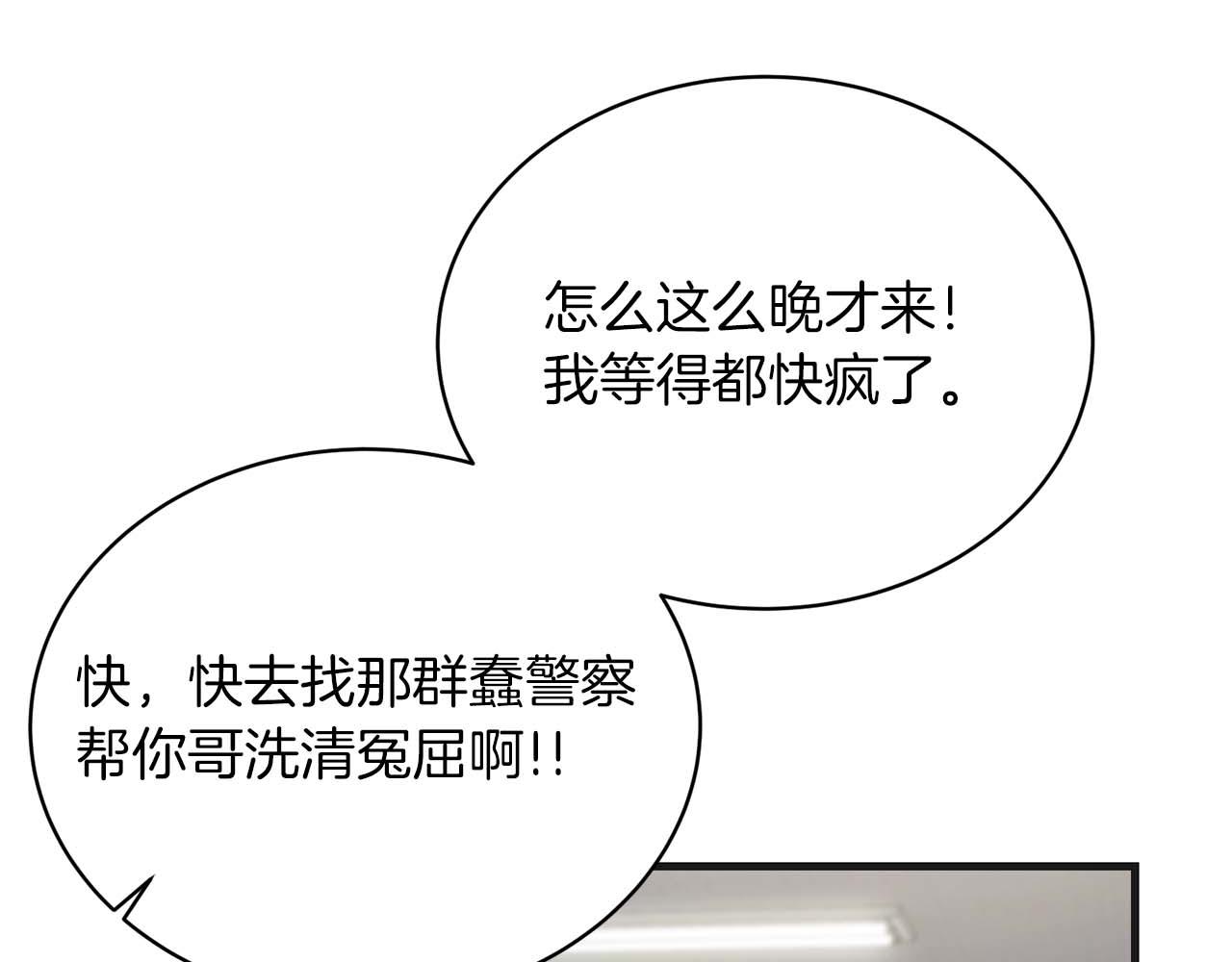 第 188 页