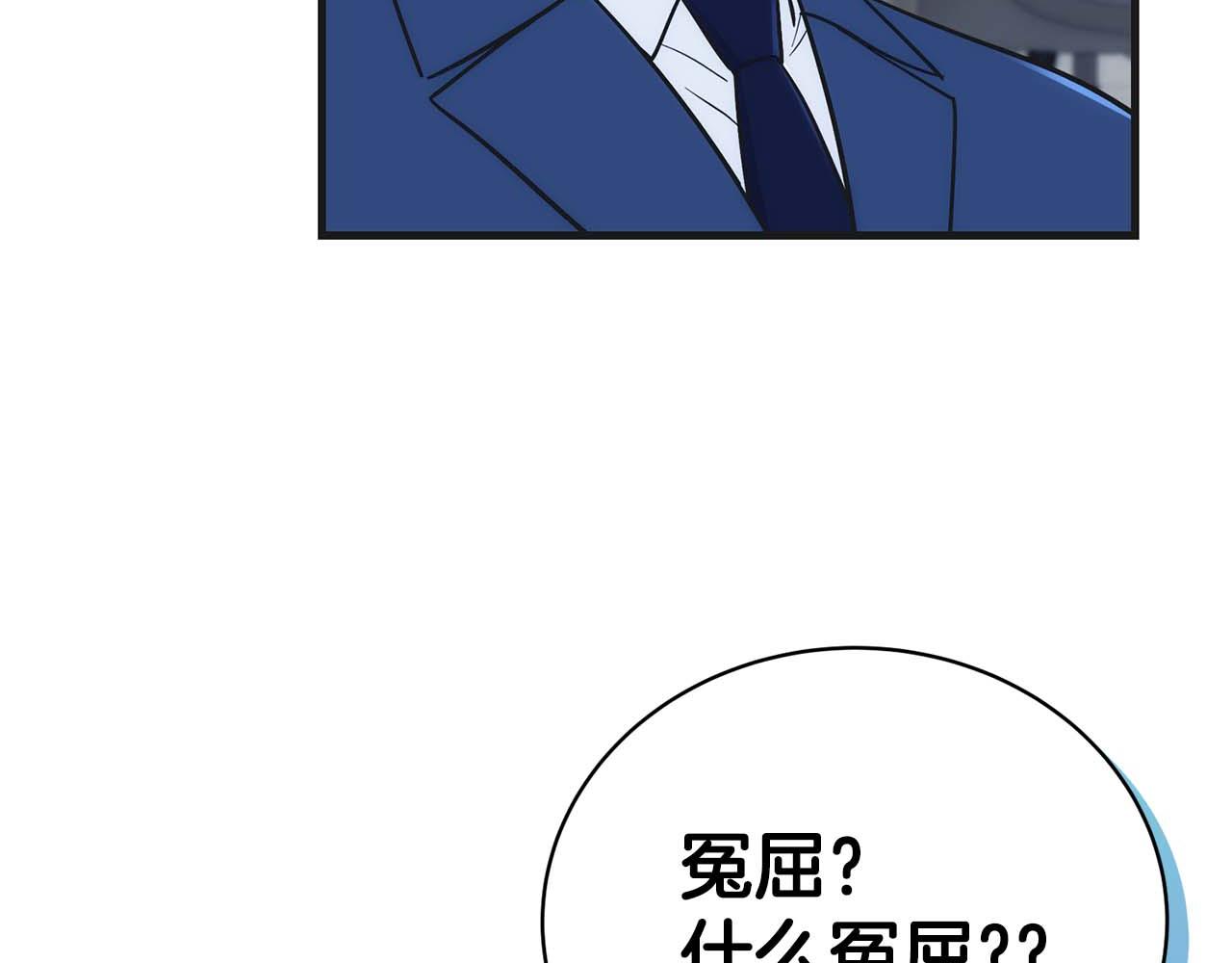 第 190 页
