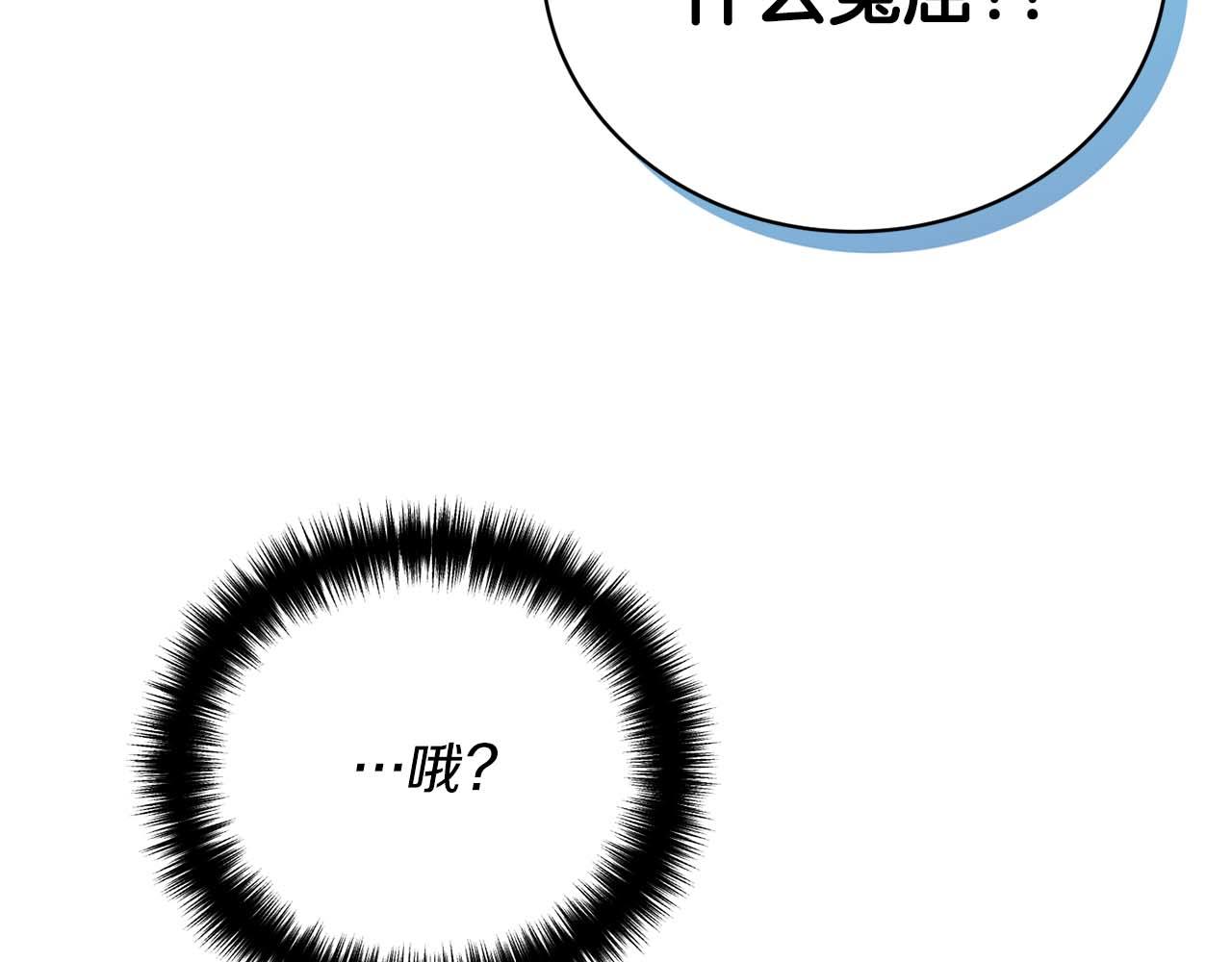 第 191 页