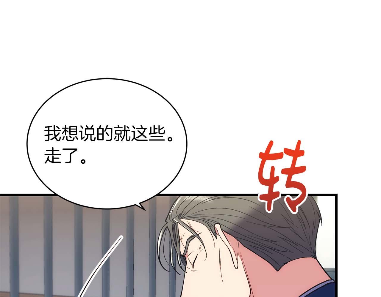 第 202 页
