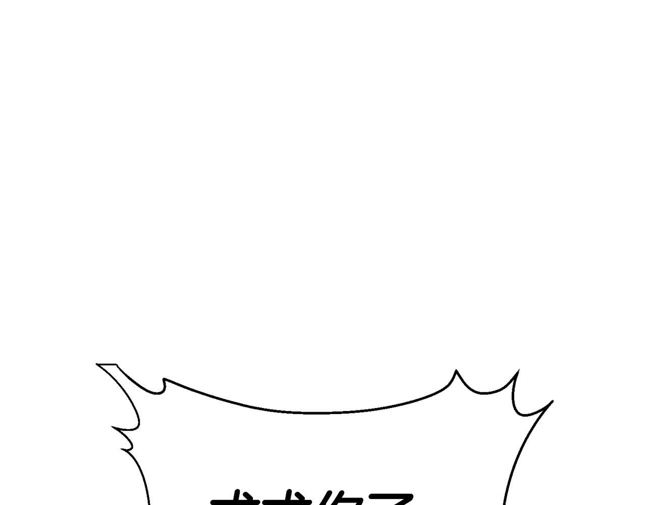 第 207 页