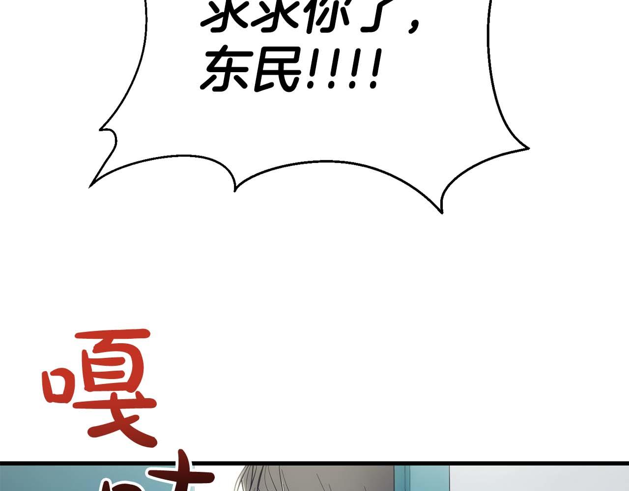 第 208 页