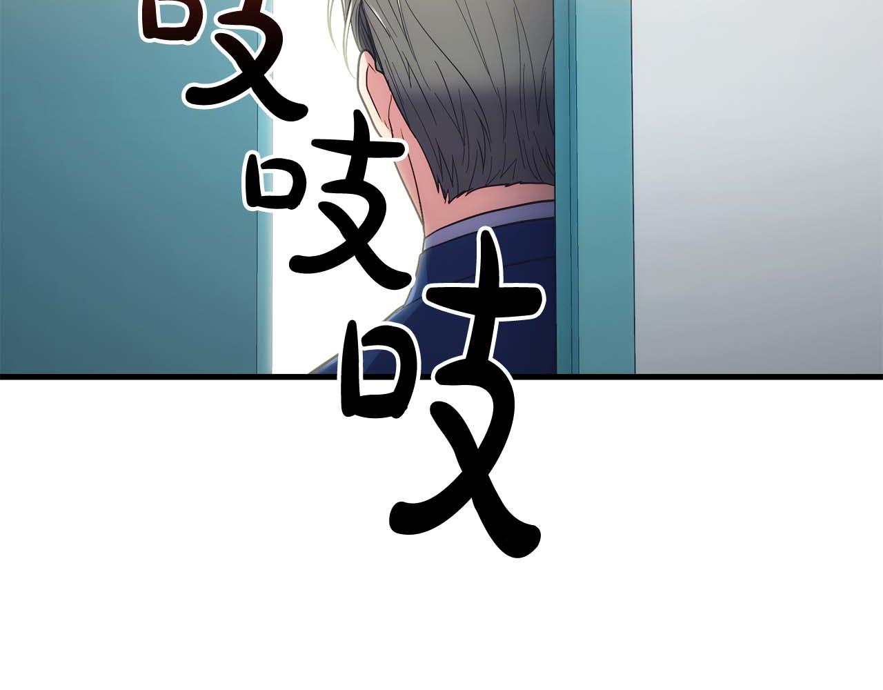 第 209 页