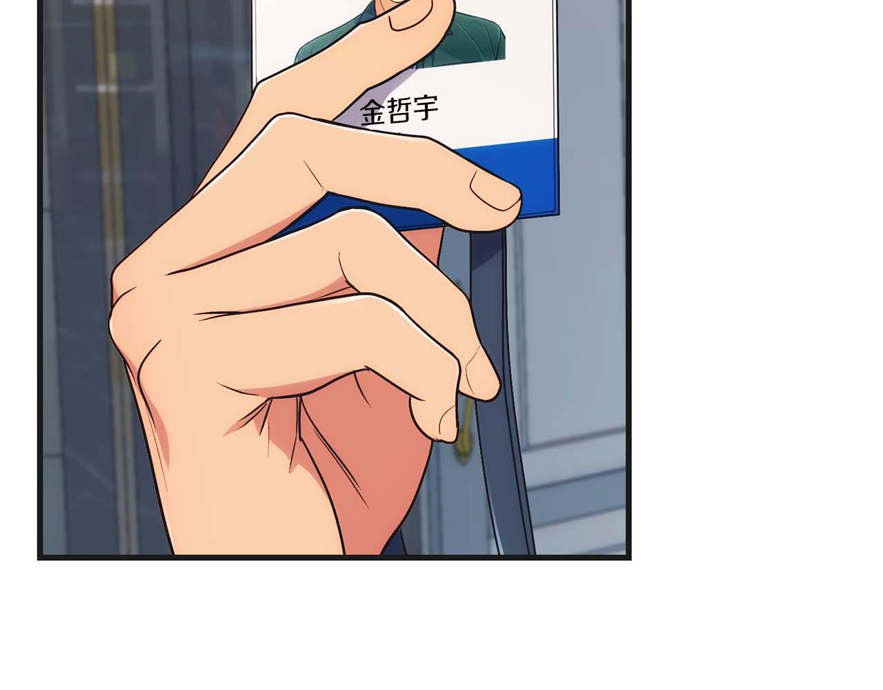 第 63 页