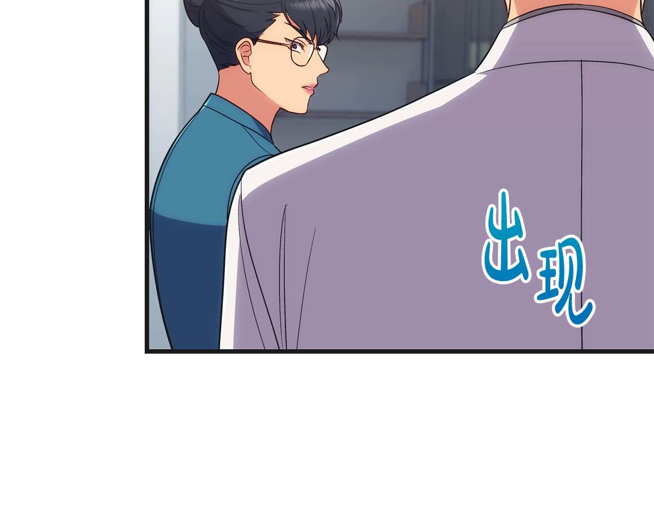 第 72 页