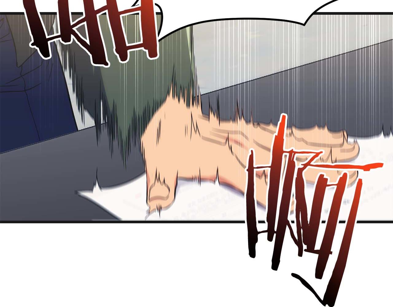 第 99 页