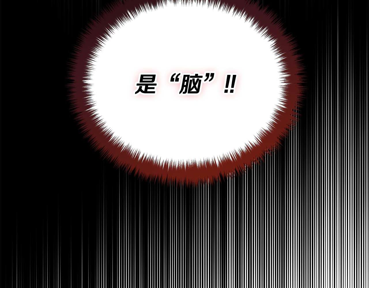 第 101 页