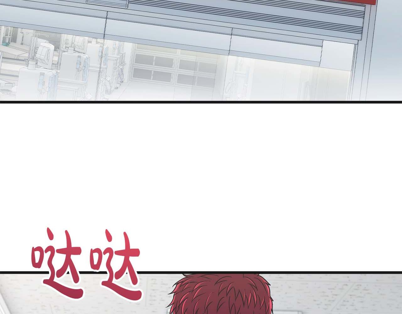 第 105 页