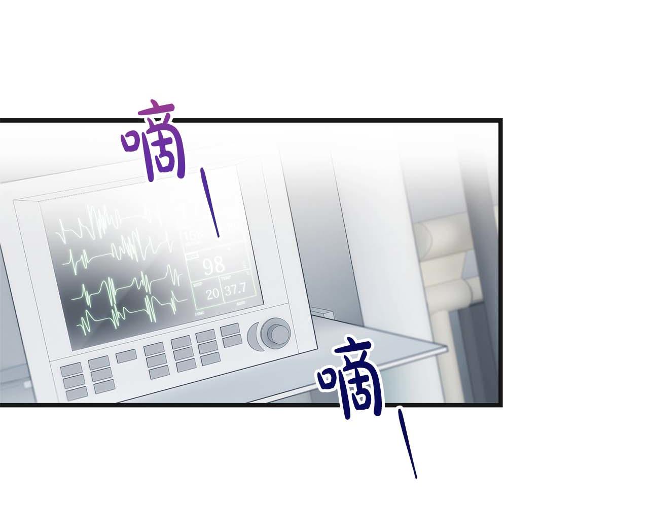 第 116 页