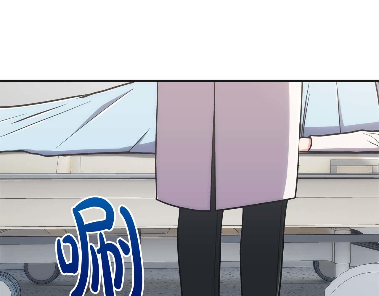第 117 页