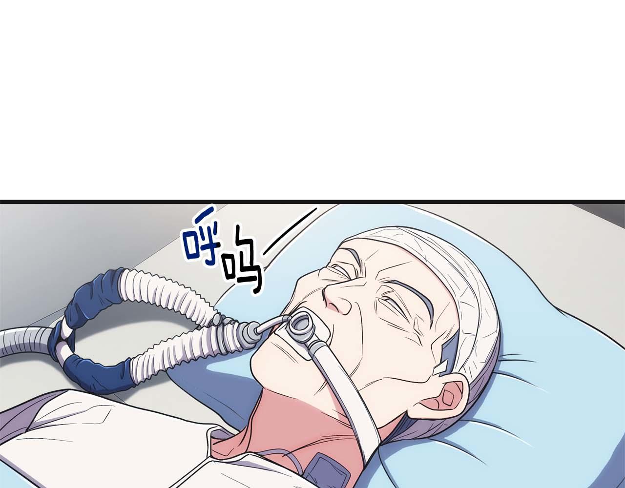 第 119 页