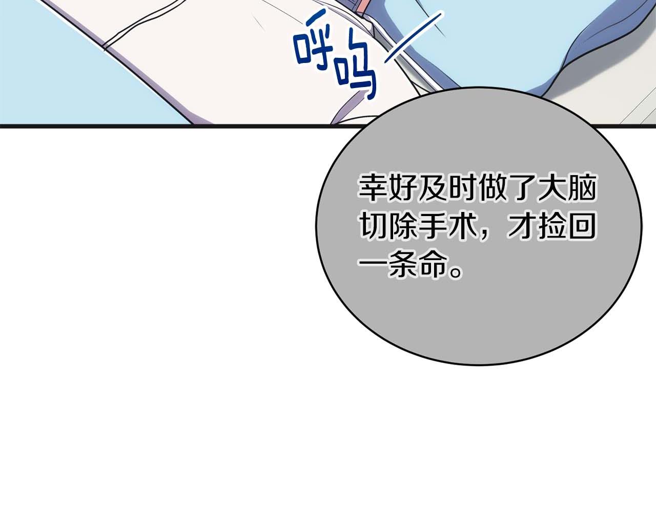 第 120 页