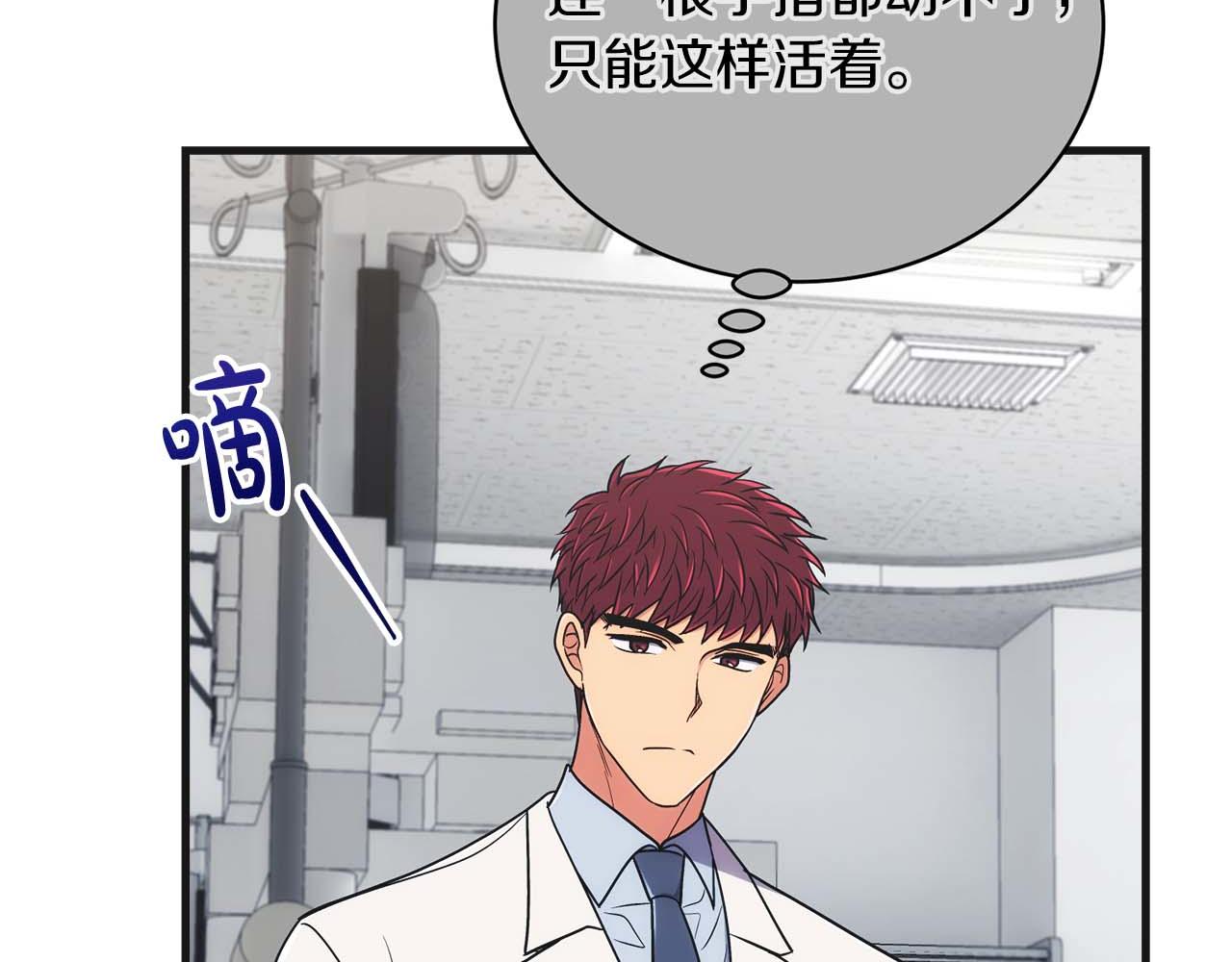 第 122 页
